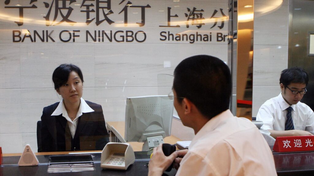 China’s bond yields are rising but deflation is expected to pull them lower