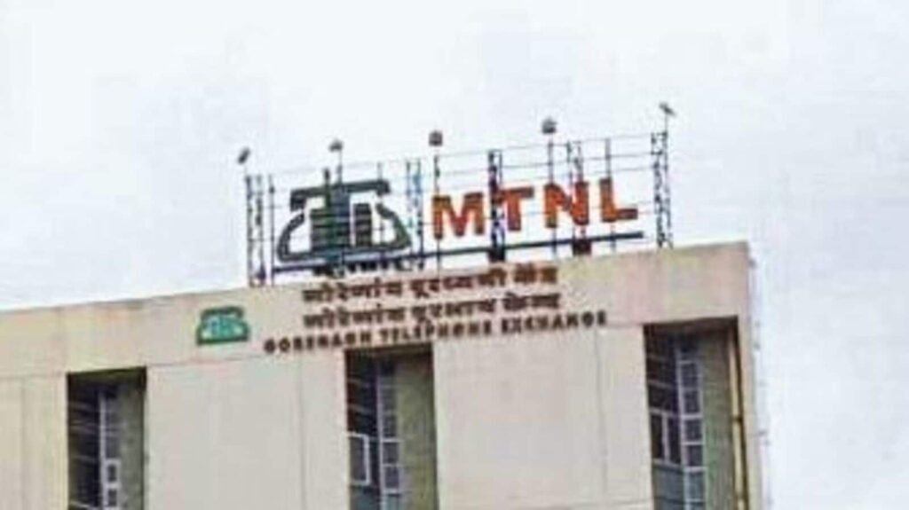State-owned MTNL defaults on ₹8,346 crore bank loans from seven PSU banks